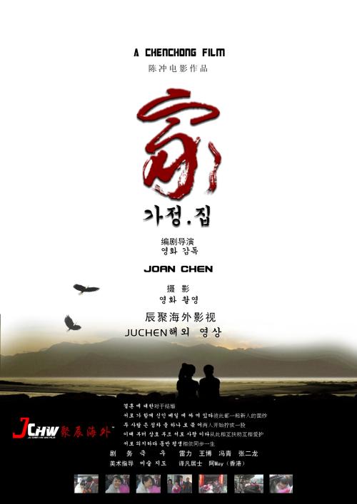 代办太平洋神学院文凭毕业证